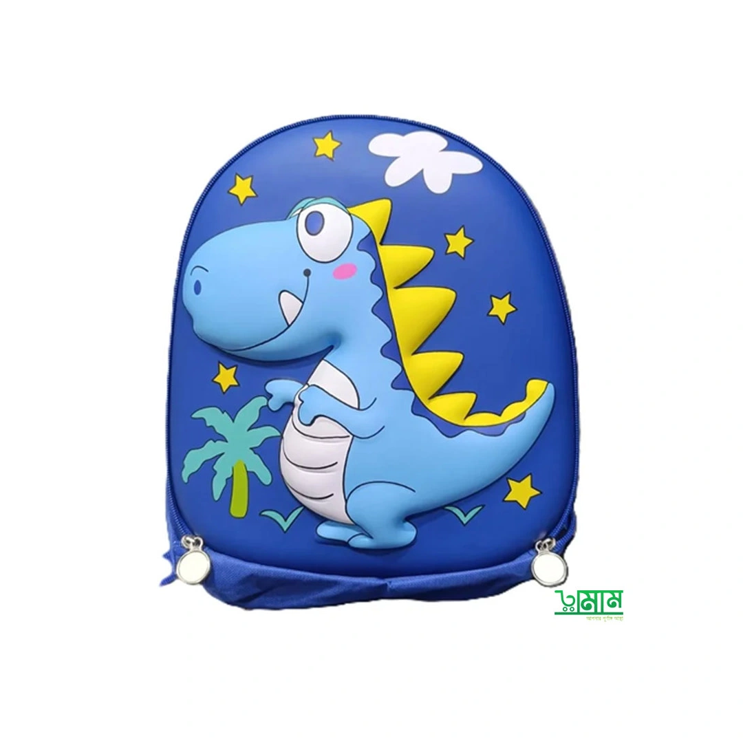 3D Dino Blue Kids Backpack | Mini School Bag